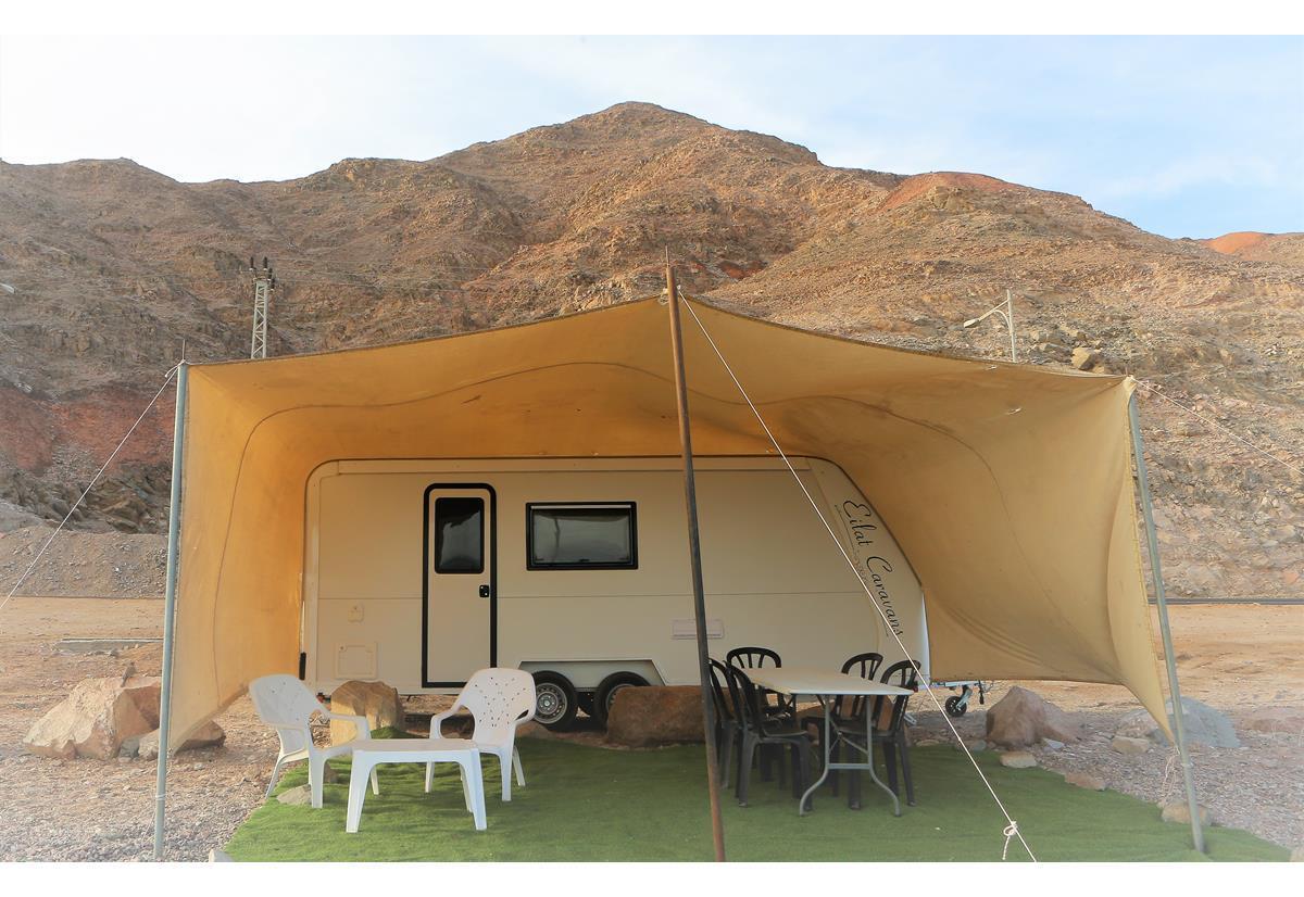 Campsite Royal Caravan *